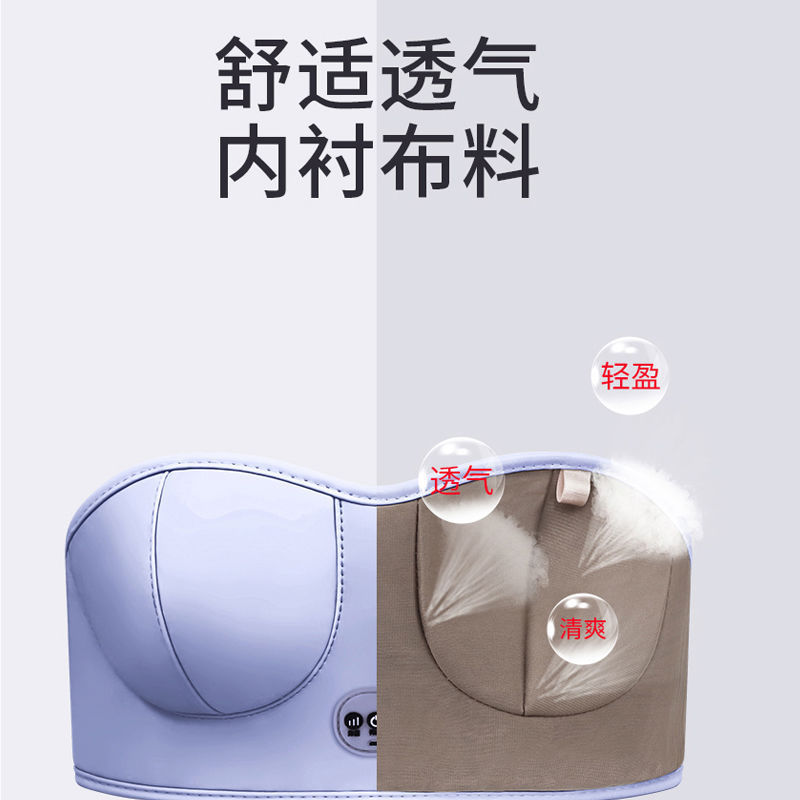 Electric Breast Massager, Smart Hot Compress, Vibrating Breast Beauty Device, Home Breast Enlargement Device, Massage Bra, Cross-Border Supply