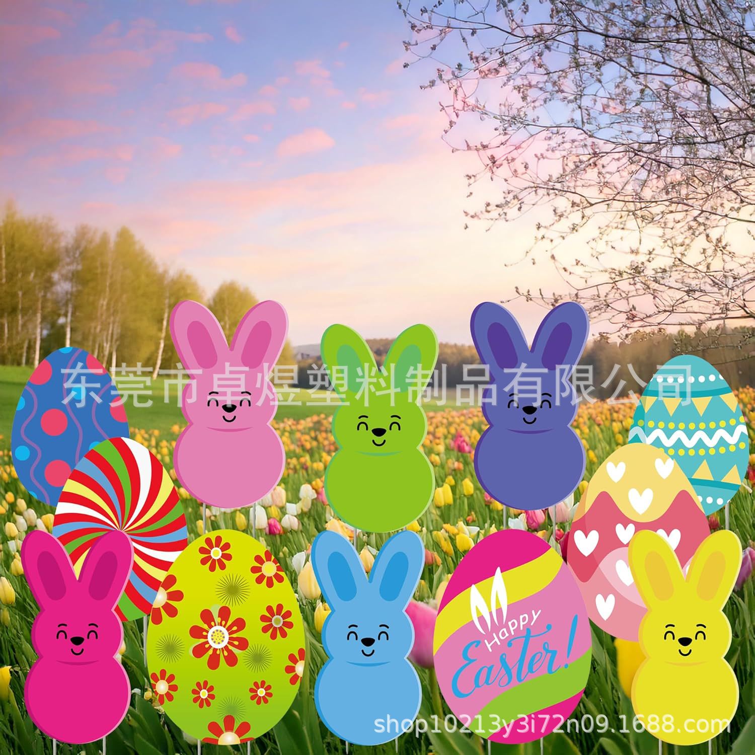 12 Easter Yard Sign Decorations - Lawn Stakes for Easter Party Supplies - Spring Garden Props