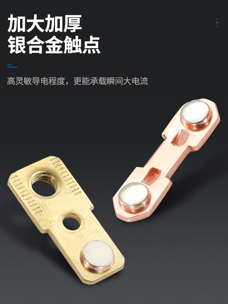 Air Conditioning Ac Contactor Cjx9B Gree Midea Oaks 1P2P Air Conditioner Outdoor Unit Relay 220V