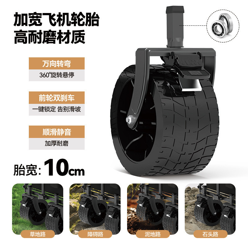 Outdoor Camping Cart, Foldable Handcart, Camping Trailer, Camp Cart, Large Picnic Portable Trolley for Setting up Stalls