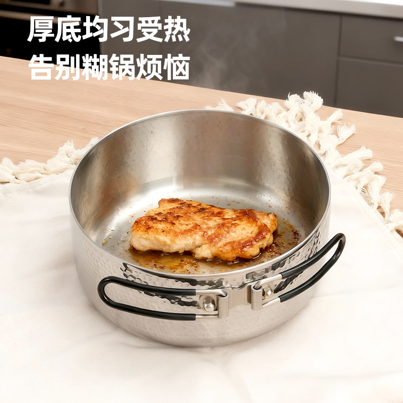 Outdoor Folding Milk Pot 316 Stainless Steel Hammered Folding Pot Camping Portable Thickened Non-Coated Frying Pan