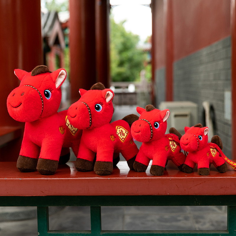 Year of the Horse Mascot Doll Five Blessings Horse Stuffed Toy Zodiac Horse Home Decoration Ornaments Cultural and Creative Gifts