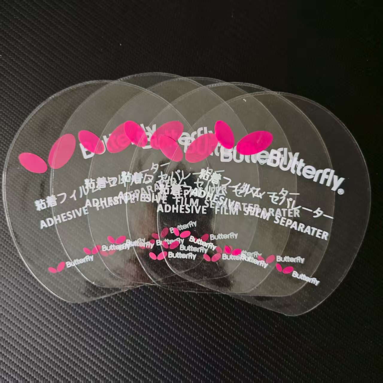 Защитная пленка для резины ракетки по настольному теннису, клеящая пленка, антиприлипательная пленка, защита краев резины, Butterfly