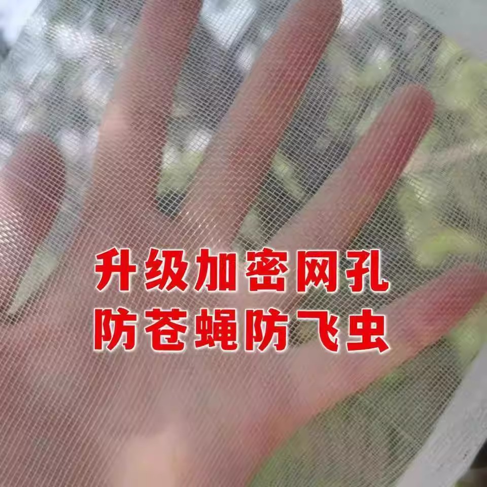 Non-Woven Fabric Bags for Cured Meat, Net Bags for Cured Duck, Salted Duck, Ham, Dried Fish, Fly-Proof, Breathable, Insect-Proof, Hanging Cured Meat Net Bags Wholesale