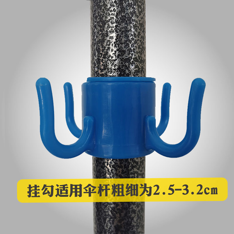 Крюк для зонта на пляже, оптовая продажа, пластиковые аксессуары для четырехугольного крюка