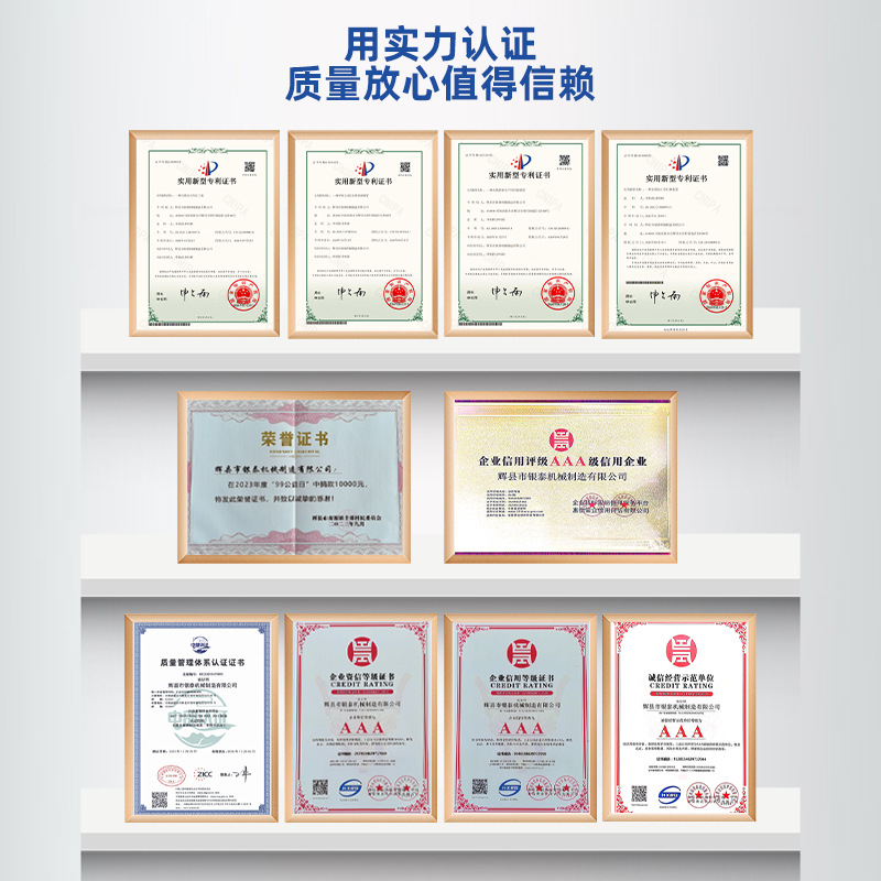 Graphite manufacturers process high-density rectangular graphite electrode plates to customize high-purity graphite plates and graphite blocks