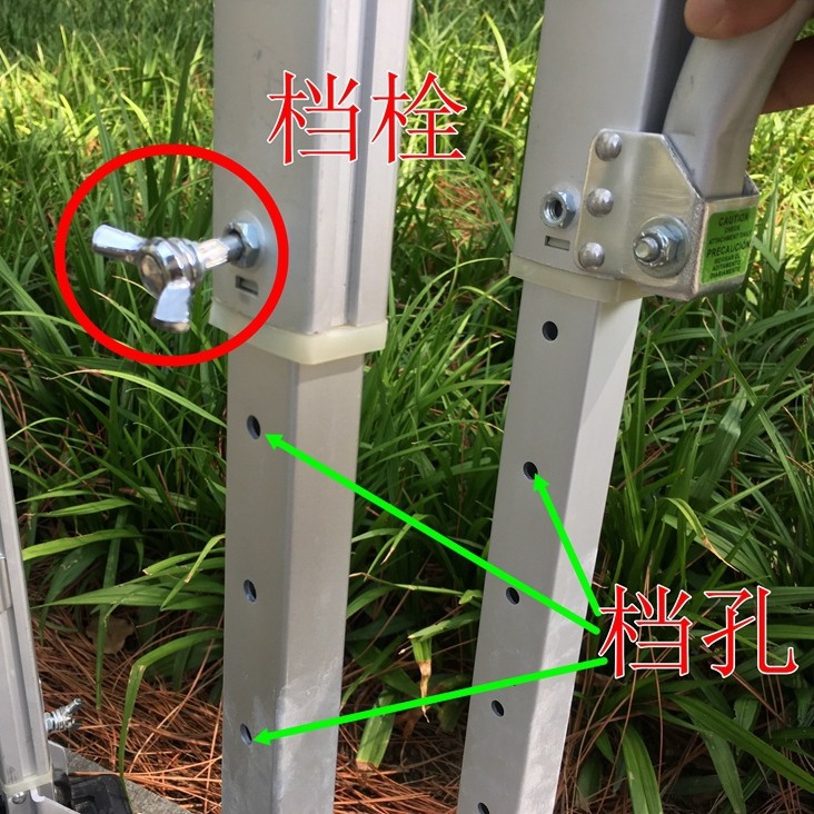 Aluminum alloy seesaw shoes clown performance interior decoration construction tripod adjustable adjustable stilt accessories strap