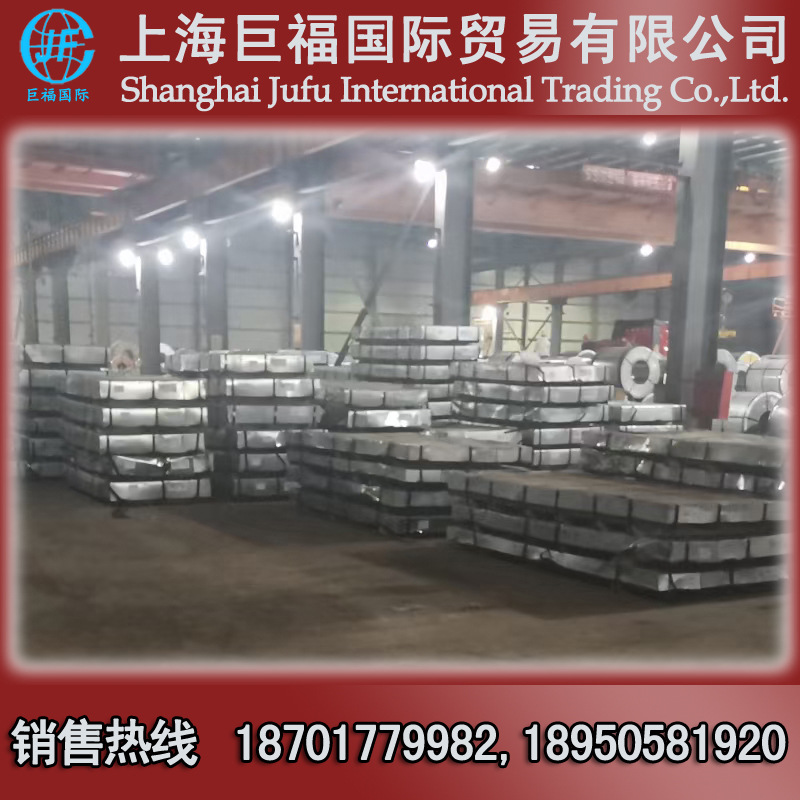 Sanyang Cold Rolled Factory Flat / Cold Rolled Box Plate - St12 Cold Rolled Plate - Thickness 2.5mm * 1500 * 3000
