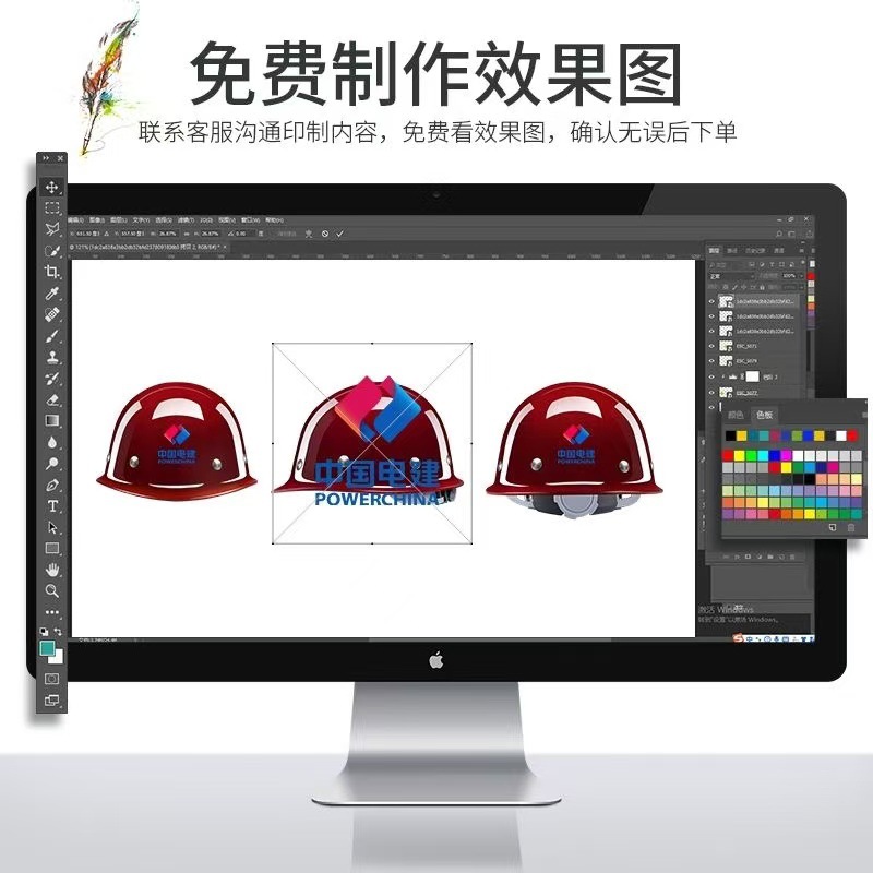 Fiberglass Safety Helmet Burgundy High-End Thickeneded Construction Site Special Helmet Leader National Standard General Manufacturer Printing 2025