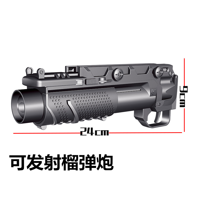 Paper target return target howitzer flashlight fire spray silencer induction flame battery cartridge