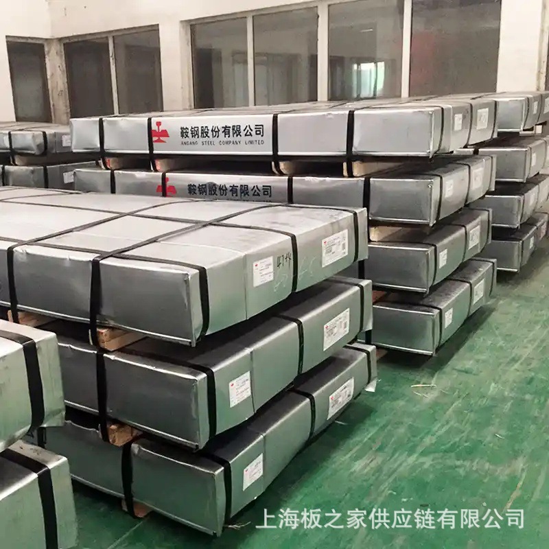 Shanghai Warehouse St12 Cold-Rolled鞍钢 Box Plate Dc01 Cold-Rolled Plate Spcc Stretched Cold Plate Open Plate Available in Stock