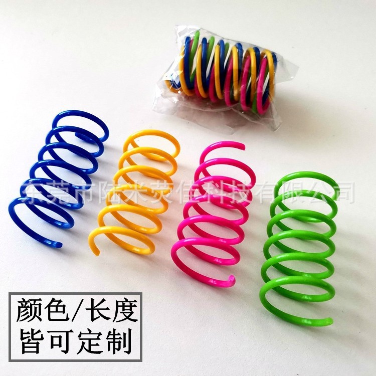 Игрушка для домашних животных цветная пластиковая пружина для развлечения кошек