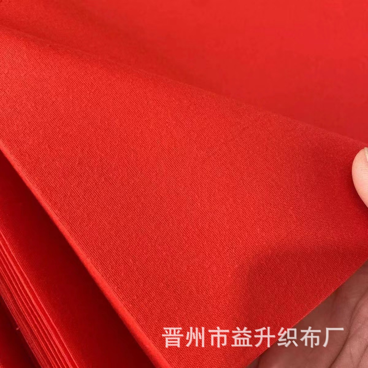 Factory wholesale red cloth width 88cm red cloth Buddha temple sacrifice festive red and white wedding ceremony cloth polyester red cloth