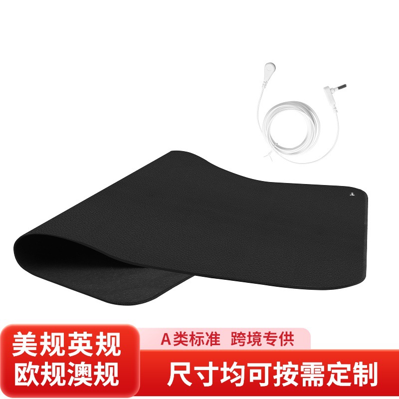 Заземляющий провод, коврик для мыши, коврик для йоги, антистатический заземляющий коврик