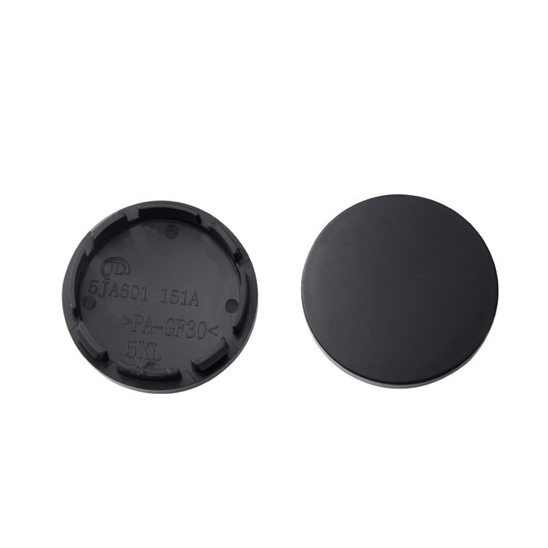 56mm Small Cover Car Modified Wheel Cover Diameter 56mm Inner Diameter 51mm Blank Dust Cover Wheel Cover Universal