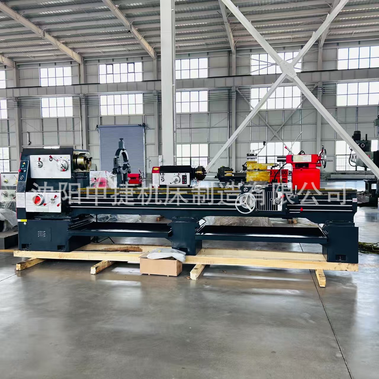 Shenyang Machine Tool Ca6140/50 Cw6163/80/100 General-Purpose Lathes, Complete Range of Models