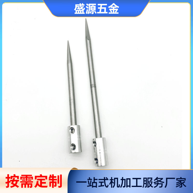 Manufacturer Supplies Poultry Plucking Needles, Heart-Moving Machines, Hardware Parts Processing, Turning and Milling Composite Processing, Cnc Processing