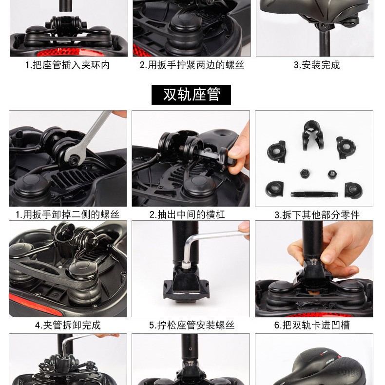 Individually Boxed Bicycle Saddle, Mountain Bike Seat Cushion, Hollow Big Butt, Shock-Absorbing Ball, Hollow and Breathable