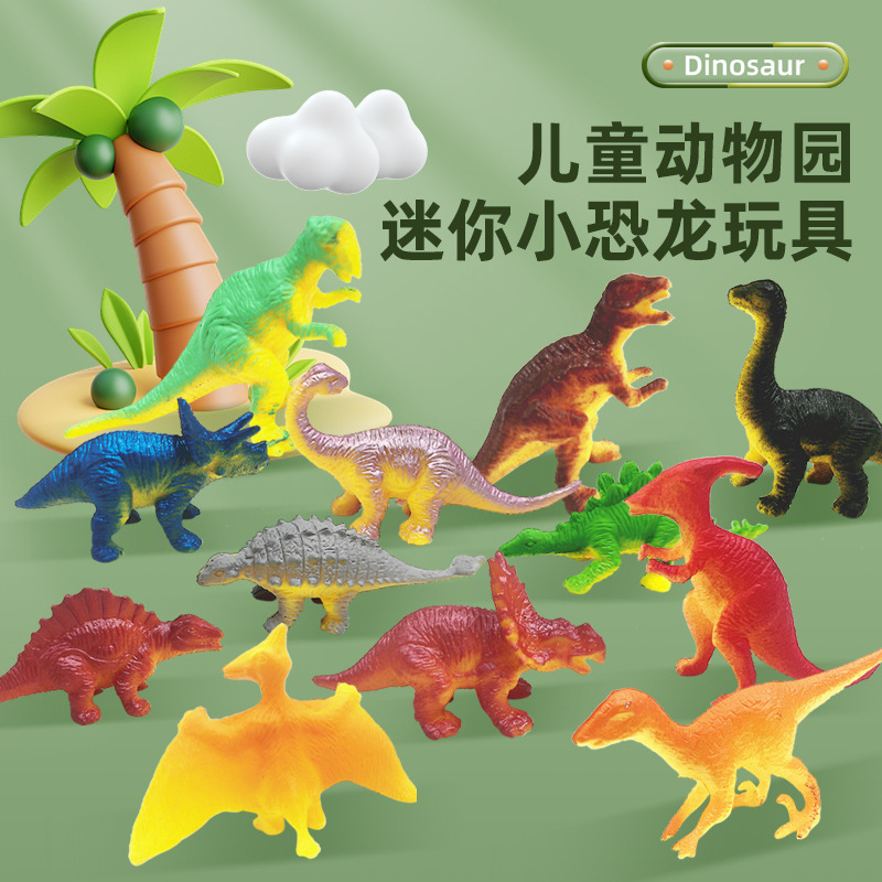 Набор аксессуаров для песочной таблицы с динозаврами, игрушечная модель, оптовая продажа, мини-динозавры, археология для детей