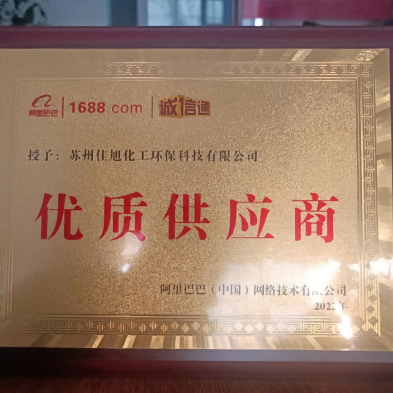 【Maltodextrin】 Factory wholesale high purity maltodextrin adhesive with industrial grade maltodextrin