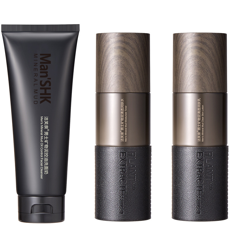 Jefquan Men's Mineral Mud Oil Control Set Cleansing Oil Control Moisturizing Refreshing Cleansing Men's Skin Care Set
