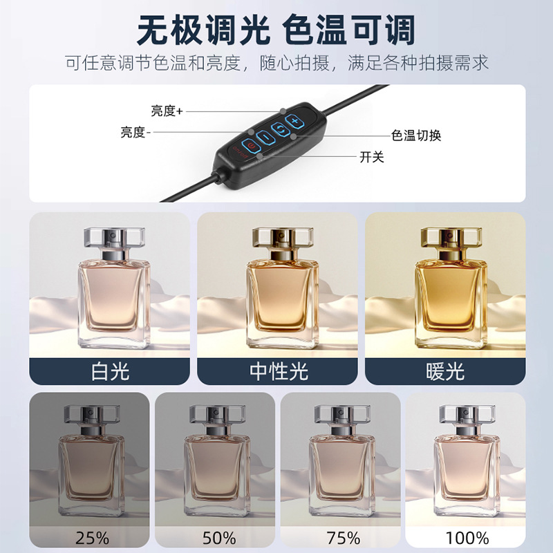 Puluz Fat Cow 40cm Folding Studio Ring Light Portable Simple Studio with 6 Double-Sided Background Cloths