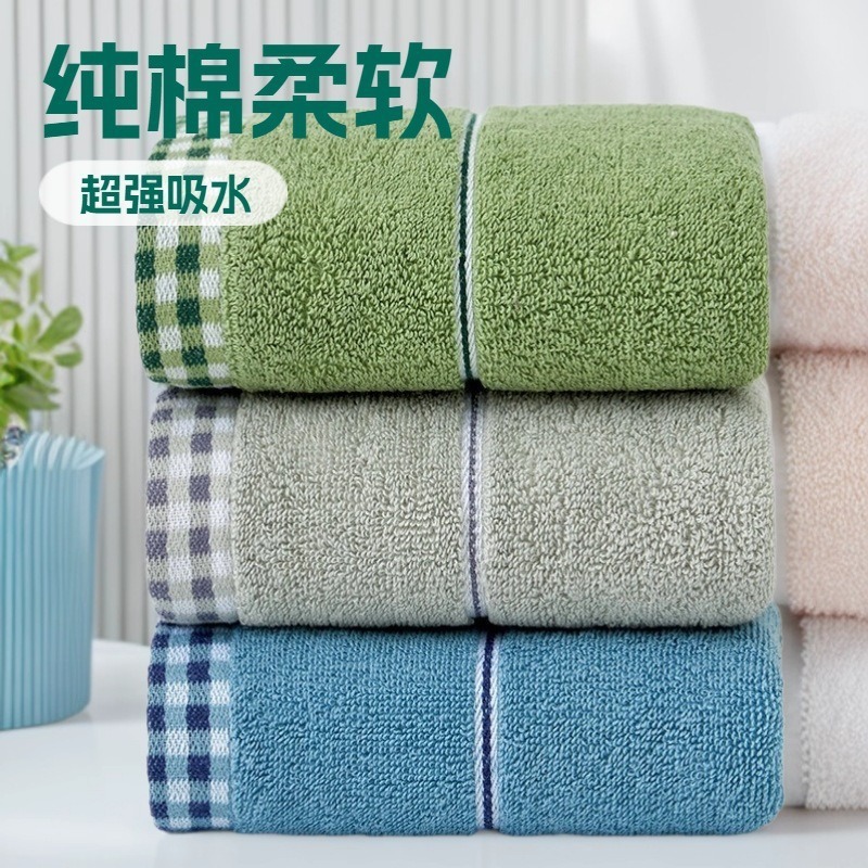 Эксклюзивно для 2