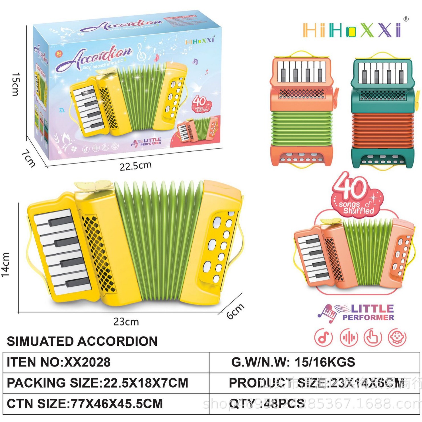 Кросс-бордовая фабрика аккордеонов просветительская головоломка родительско-дитя интерактивная игра музыкальный инструмент новые экзотические игрушки оптовая продажа