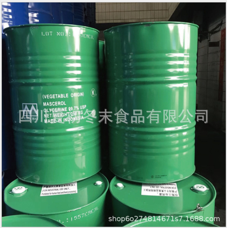 Indonesian Spring Gold Glycerin Lubricant Electronic Cigarette Food Grade Glycerin Content 99.7% Spot Wholesale