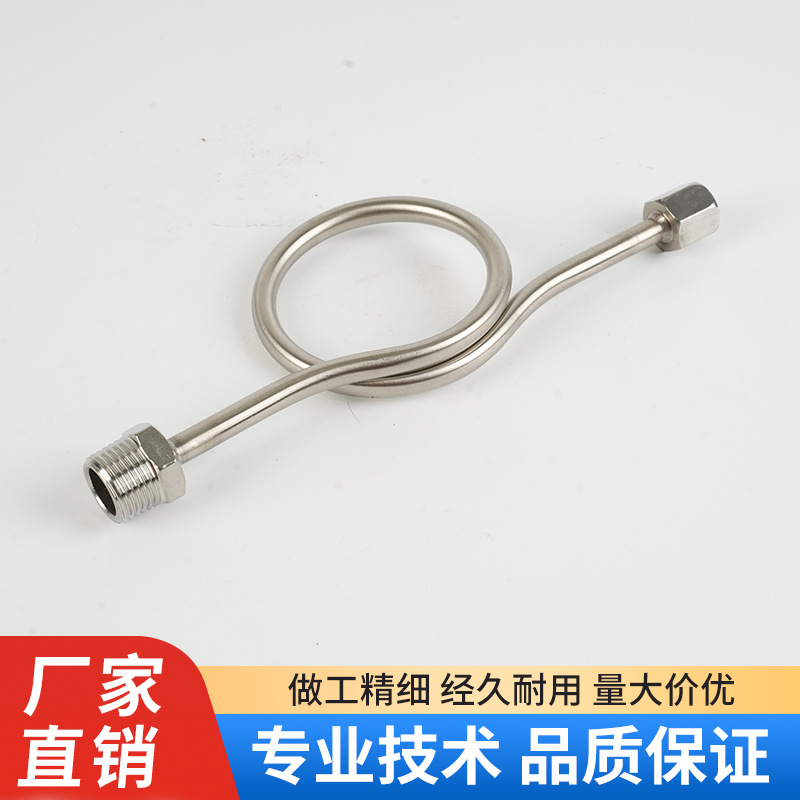 304 Stainless Steel Pressure Gauge Buffer Tube Thickeneded Elbow Condensation Tube Movable Gauge Elbow Connection Pressure Reducing Buffer Tube