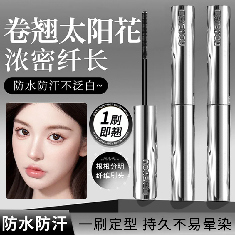 основа для туши из стального трубки водостойкая и долговечная быстро сохнущая потоотталкивающая тонкая длинная завивающая кисточка