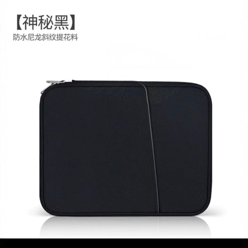 Ipd Waterproof Portable Laptop Bag Macbookpro 13.3inch Computer Bag Xiaomi Tablet 5