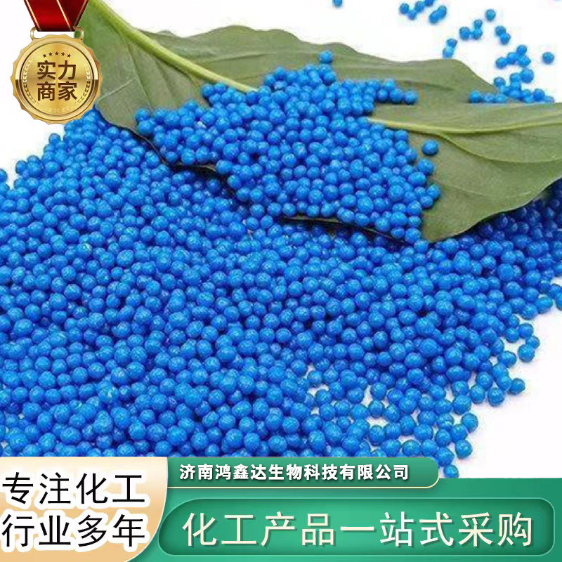 Polymer Denitration Agent Sewage Exhaust Gas Boiler Cleaning Flue Catalytic Low Temperature Desulfurization Deodorant Desulfurization and Denitration Agent