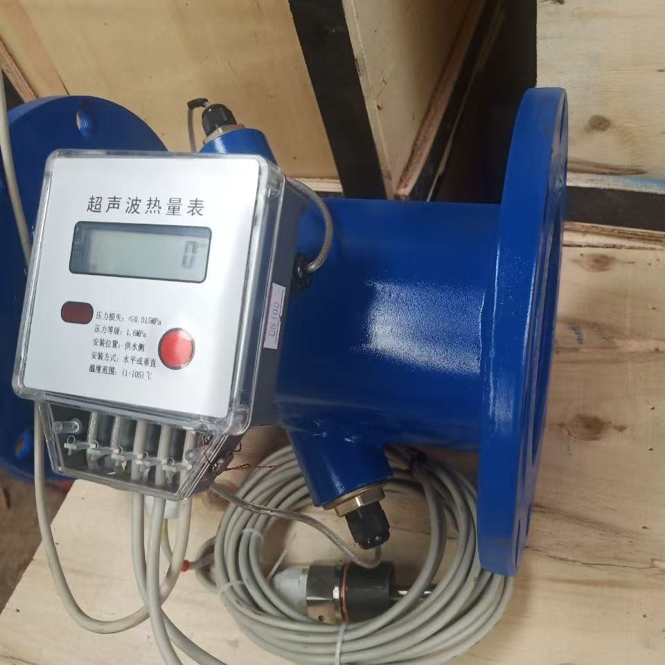 Ultrasonic Calorimeter Heat Meter Heating Central Air Conditioning Hvac Energy Meter Calorific Value Meter