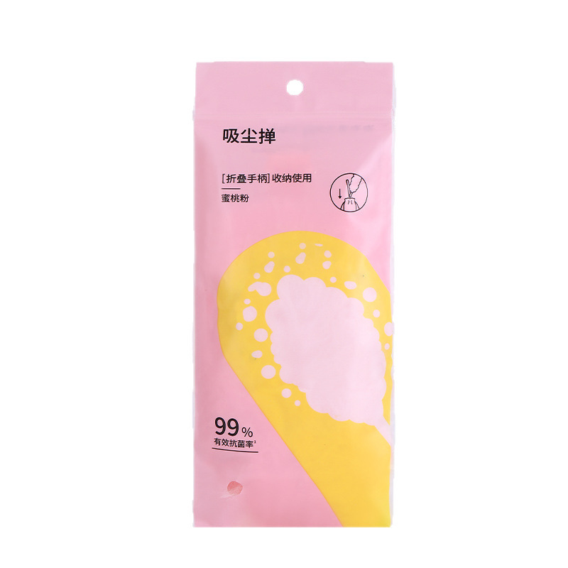 Cleaning Duster with Extended Reach, Extendable, Electrostatic Dust Removal, Feather Duster, Household Duster, Daily Use Kitchen and Bathroom Cleaning Tool