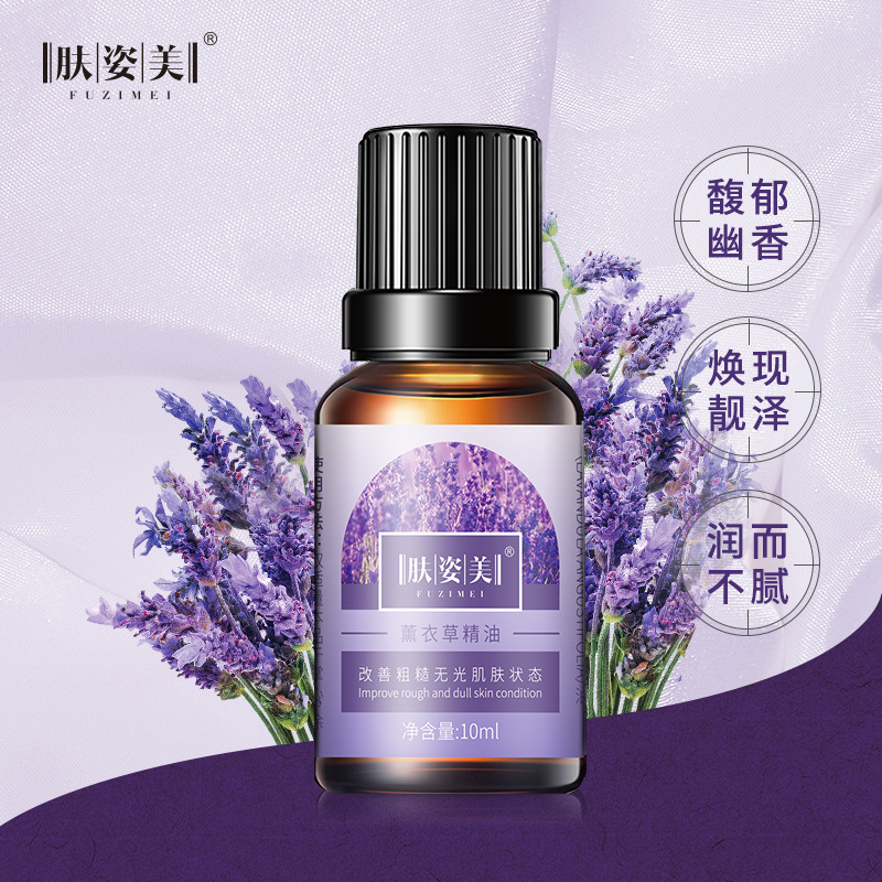Skin Beauty Lavender Rose Essential Oil 10ml Full Body Massage Texture Soft Moisturizing Massage Essential Oil Manufacturer
