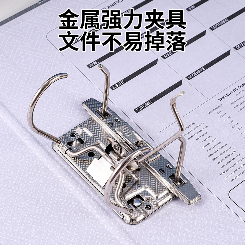 A4 quick work folder FC file folder perforated binder 3 inch two-hole thick office storage folder wholesale