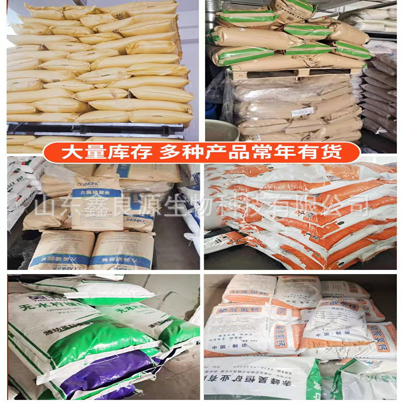 in stock Supply Archaeological Digging Gypsum Powder Various Colors Gypsum Doll Lightweight Archaeological Gypsum Powder