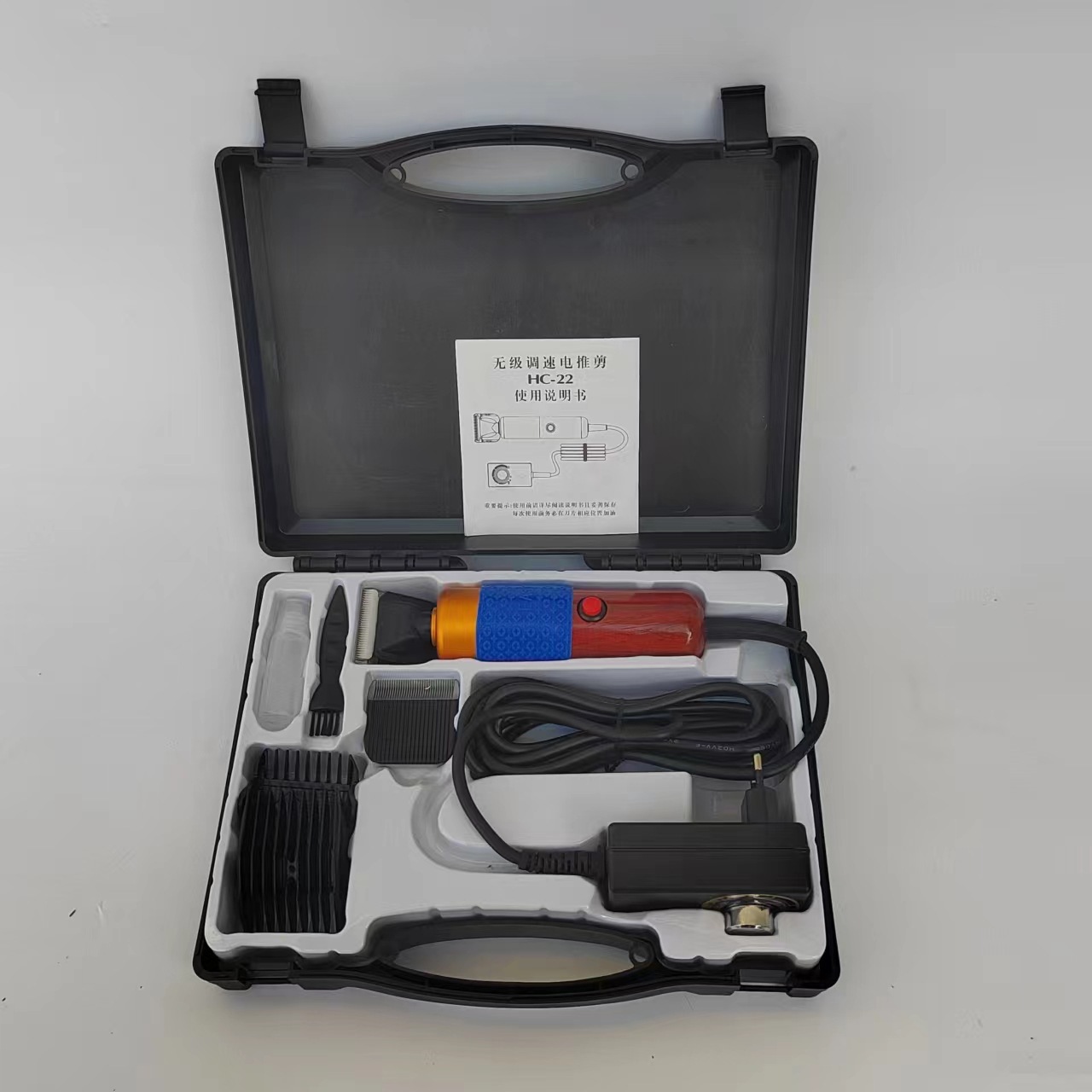 tufting gun electric shaver tufting hair trimmer handmade carpet DIY electric Fader