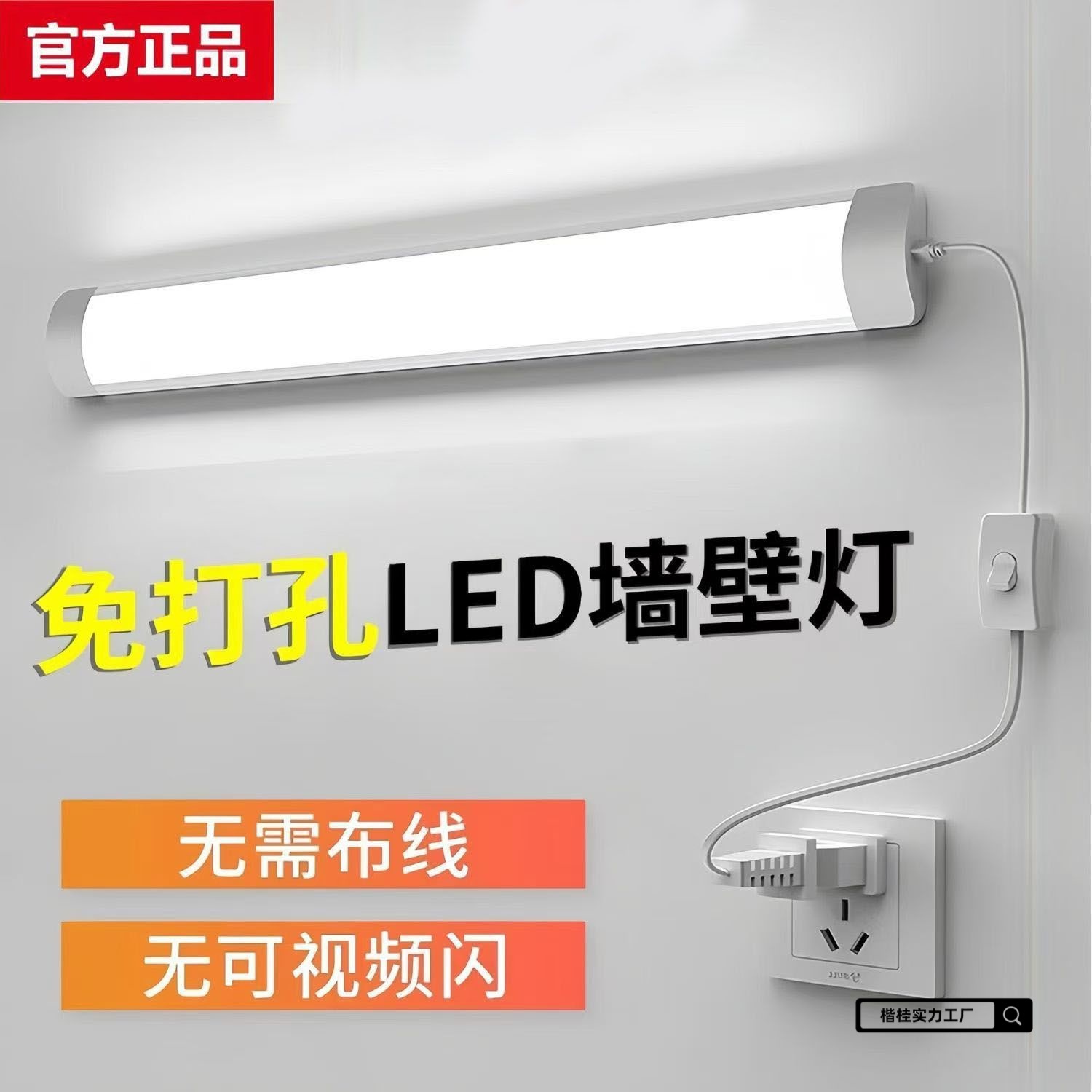 Настольная лампа с подключением для студентов в общежитии флуоресцентная лампа энергосберегающая для общежития дома Kaigui