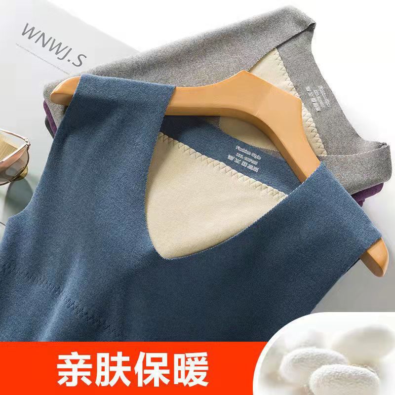 Men's Thermal Underwear Vest Autumn and Winter Fleece Sports Tank Top Base Layer De Rong Vest Men's Clothing