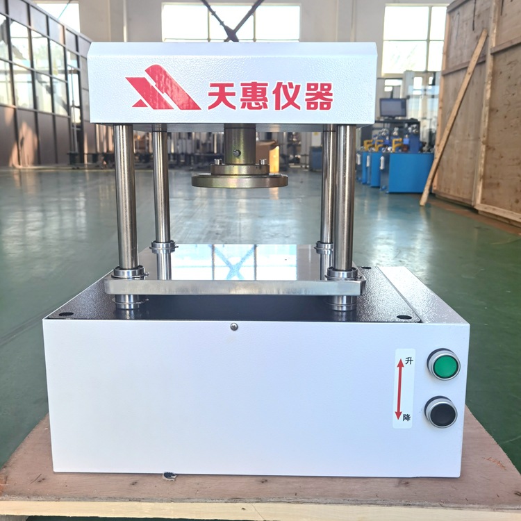 Manufacturer's Spot Wire and Cable Sampling Equipment Rubber Plastic Punching and Sample Making Machine 2t Laboratory Electric Punching Machine