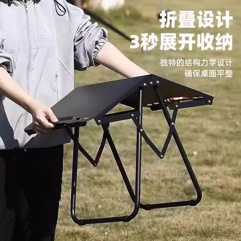 Outdoor Tactical Table Multifunctional Folding Table Camping Small Tea Table Picnic Table Small Folding Camping Equipment Wholesale