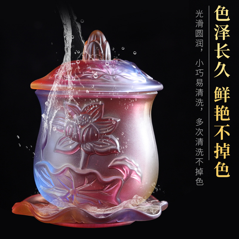 Embossed Glass Holy Water Cup, Water Supply Cup, Buddhist Utensils, Water Purification Cup, Worship God of Wealth, Guanyin, Blessing Cup Wholesale