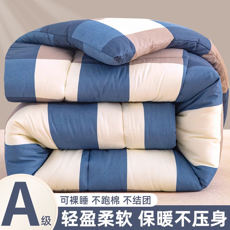 Толстое одеяло на зиму, весну и осень, хлопковое одеяло на осень и зиму, односпальное утепленное одеяло для студенческого общежития, зимнее 5кг