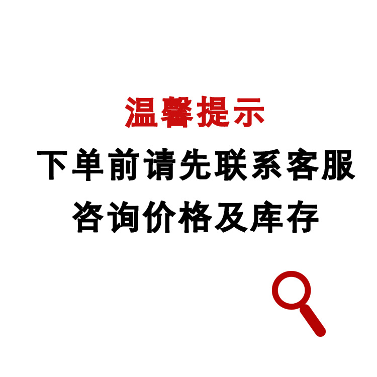 Cnc Triangular Inner Hole Turning Blade Tcgt0902/110202/160202-Ak External Turning Tool for Aluminum