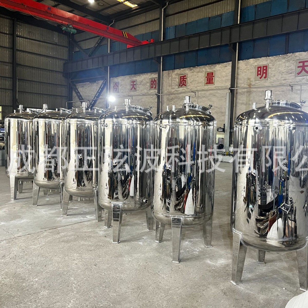 Industrial Chemical Storage Tank 1000L 2000L Ethanol Alcohol Juice Food Grade Thick Soup Storage Tank Manufacturer Customization