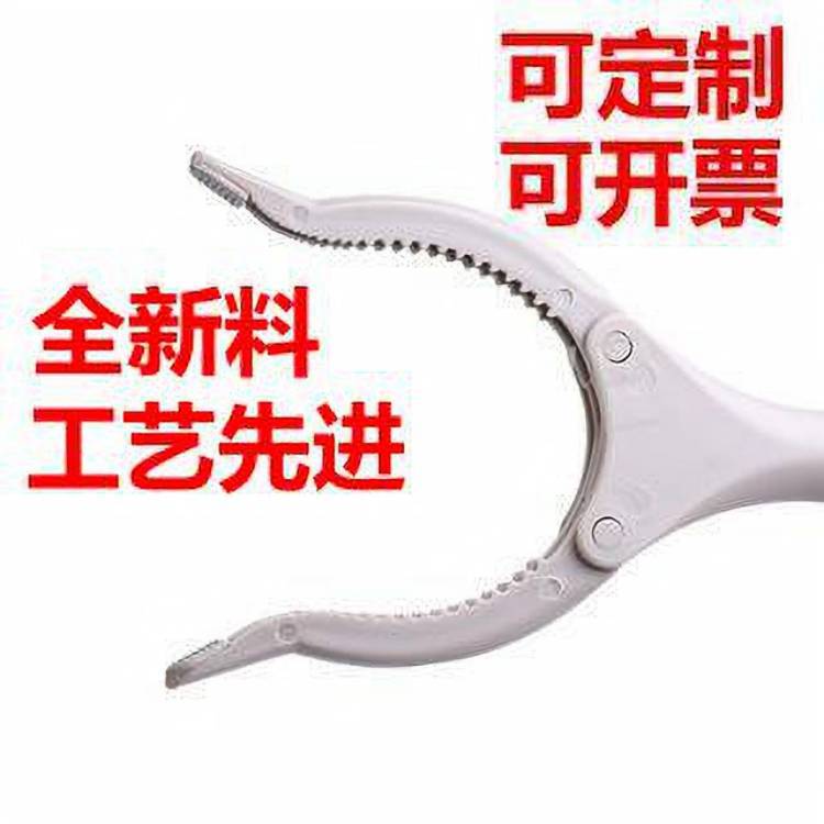 Kelwei Manufacturer Garbage Clip Picker Sanitation Garbage Picker Picker Foldableing Picker Picker Picker