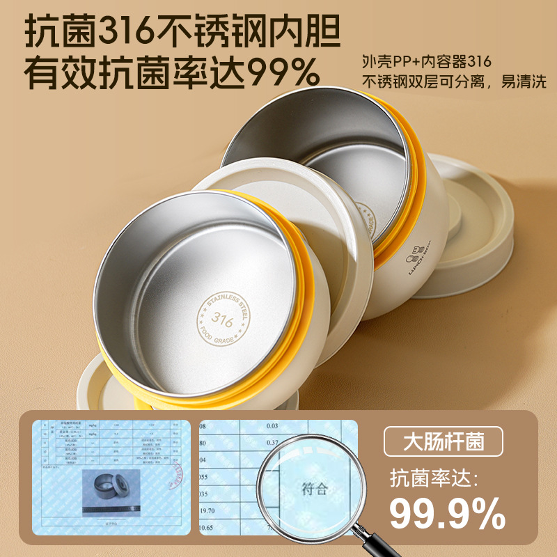 316 Stainless Steel Insulated Lunch Box for Office Students Japanese-style Insulated Bucket Microwave Heating Lunch Box