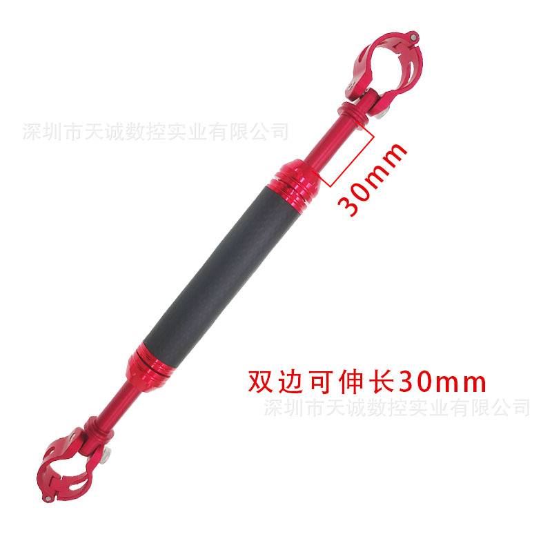 Small cloth M handle horizontal pole lamp frame pole extension pole Xiaoyan handle is equipped with suitable small cloth folding car M handle Xiaoyan handle